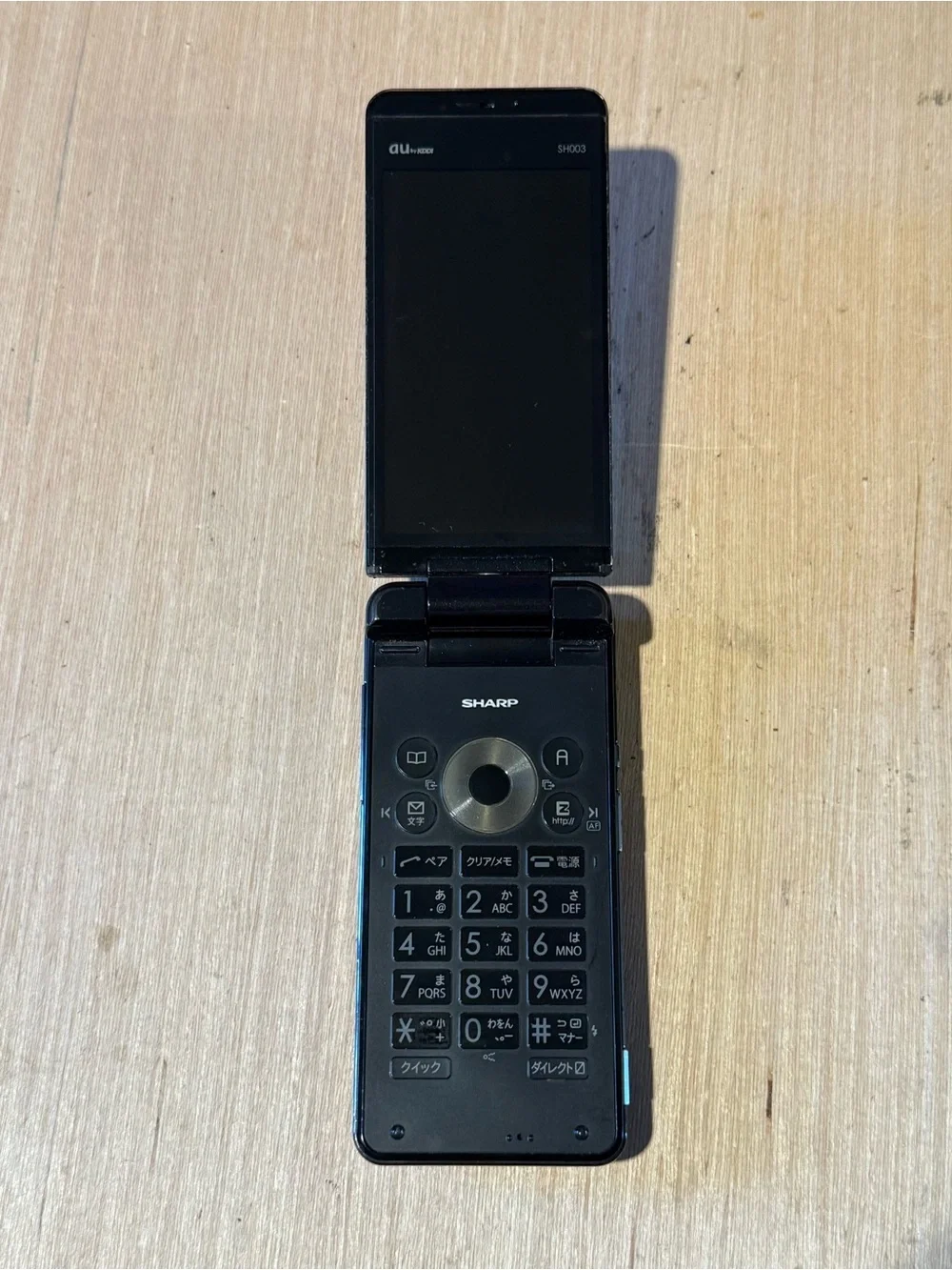 SHARP AU CDMA SH003 By KDDI Japanese Flip phone UNTESTED No Charger Read Info!!